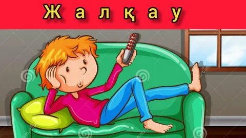 Сексуалды қыздардың қозғалмалы суреттері