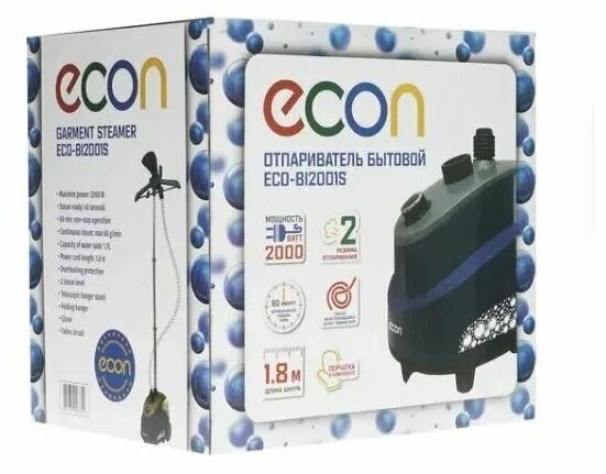 Отпариватель econ eco-bi2002s. Отпариватель econ eco-bl1701s синий. Отпариватель вертикальный econ eco-bi2001s синий. Отпариватель econ eco-bi2001s картинки. Econ отпариватель econ eco-bi2001s.