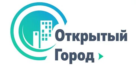 Запись на экскурсию открытый город