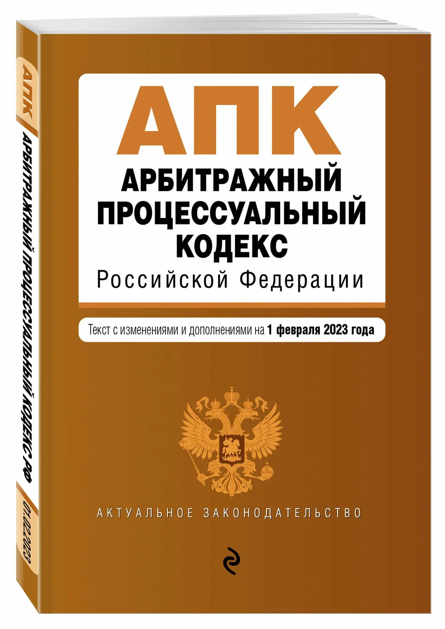 Гпк какой год. Гпк какой год