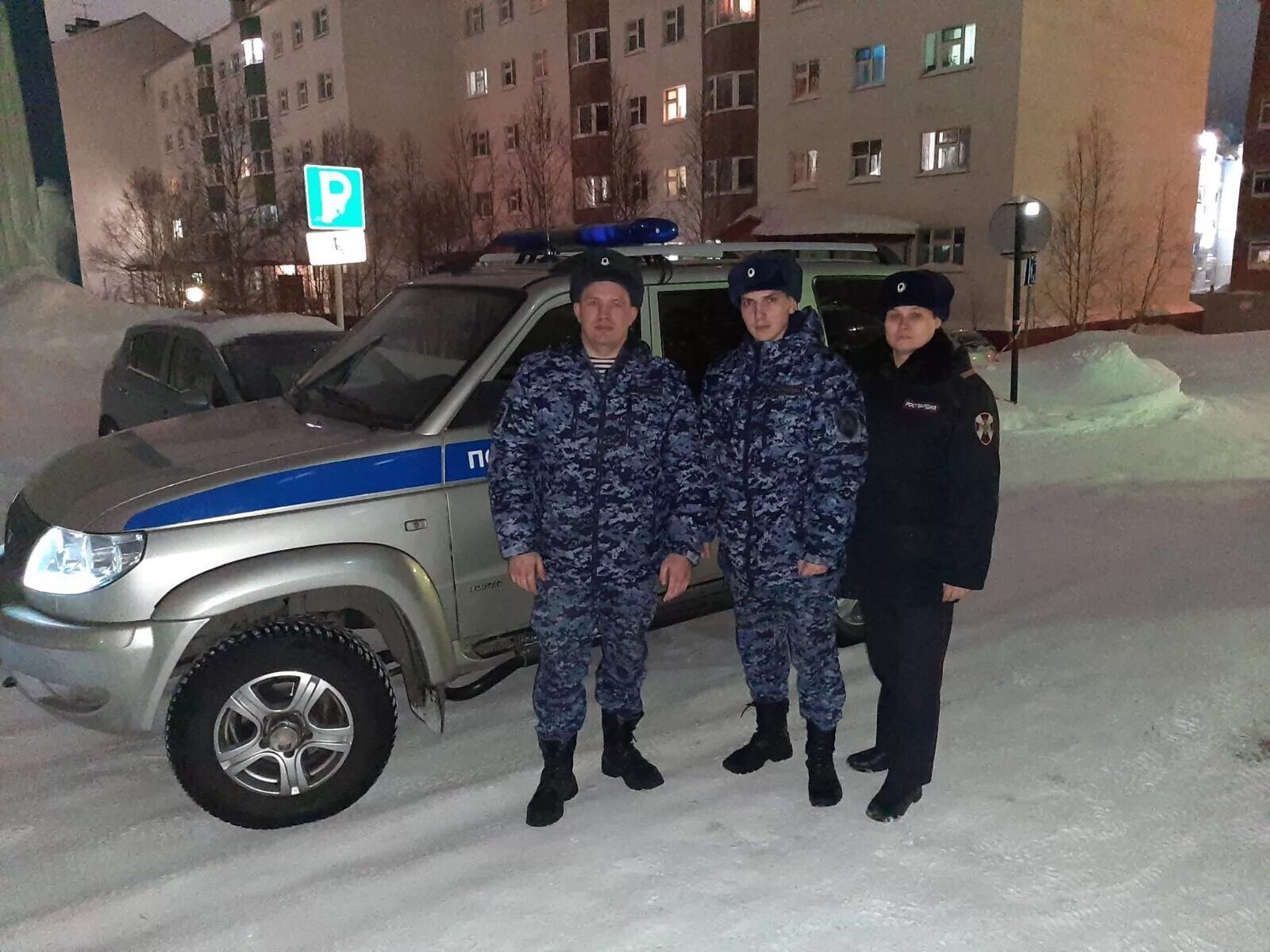 Уво росгвардии. Начальник вневедомственной охраны росгвардии. Филиал фгку уво внг. Росгвардия надым. Управление вневедомственной охраны.