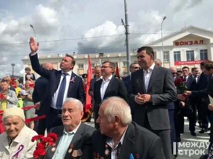 Нижний тагил открытие