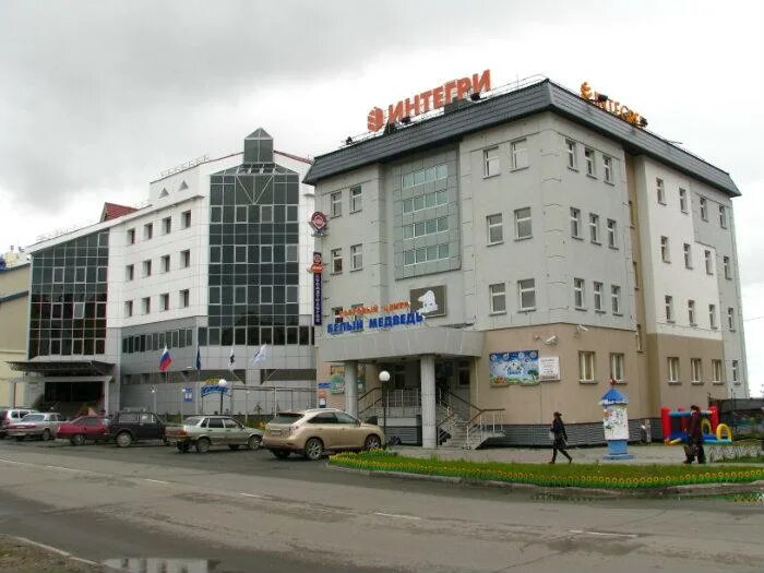 салехард города ямало-ненецкого автономного округа. магазин лагуна салехард. салехард центр города. телефон салехард. броднева 15 салехард.