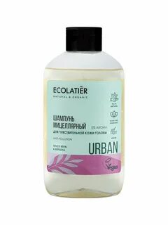 Ecolatier шампунь