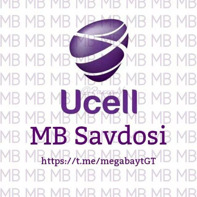 Юсел мегабайт. Ucell MB. Мегабайт Ucell. Ucell Internet paket.