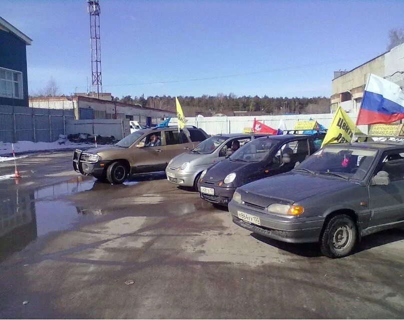 Раменская автошкола 1. Автошкола пионер управление коляской. Центральная раменская автошкола. Центральная раменская автошкола. Раменская автошкола 1.