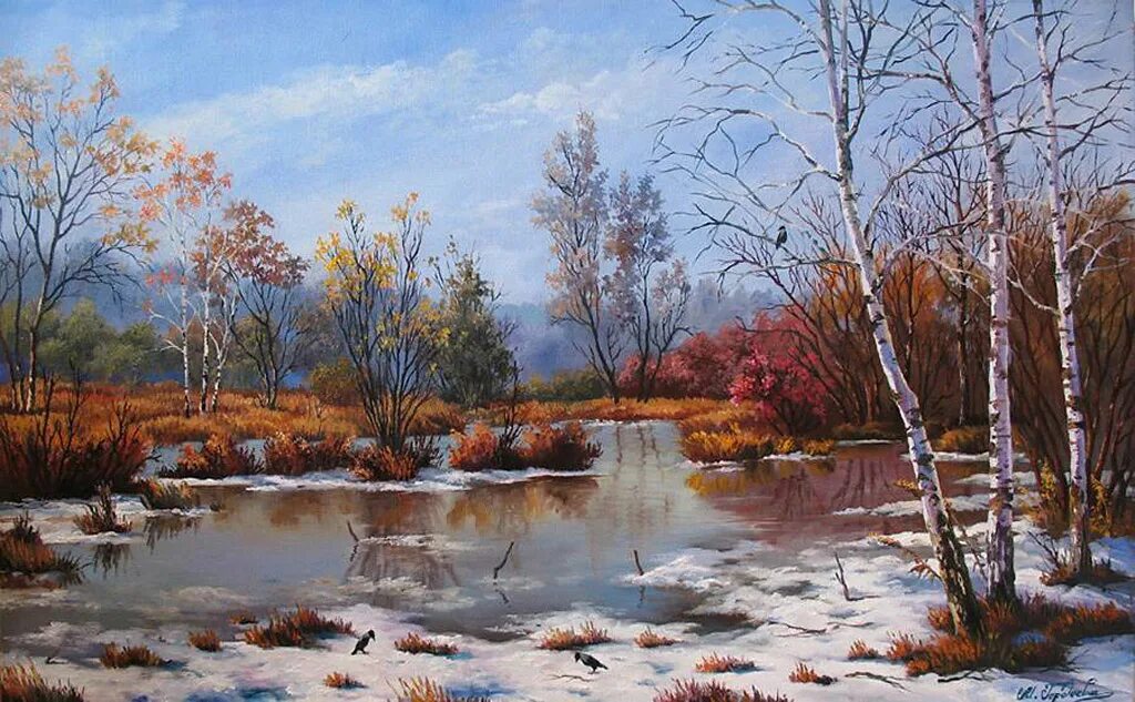 Март это осень. Картины Марии Гордеевой пейзаж. Весенние пейзажи художников.