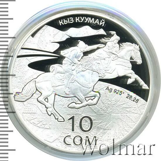 203000 сом в рублях. 203000 сом в рублях. 203000 сом в рублях. Сом монета. 10 сом.