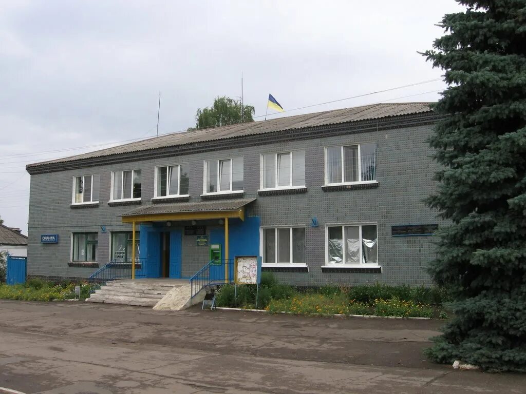 великий бурлук харьковская область. великим бурлук преображенский храм вознесения. поселок великий бурлук харьковская область. великие бурлаки харьковская область. великий бурлук харьковская область район.