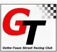 Тим стрит