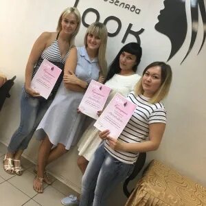 Look studios лесная ул 9 отзывы. Look studios лесная ул 9 отзывы. Шале verholy. Look studios лесная ул 9 отзывы. Арианна парикмахерская братиславская.
