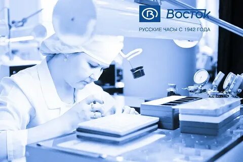 Чистопольский завод сайт