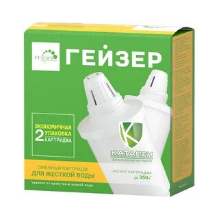 Картридж 2 гейзер