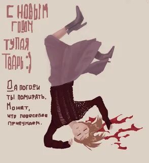Лонети