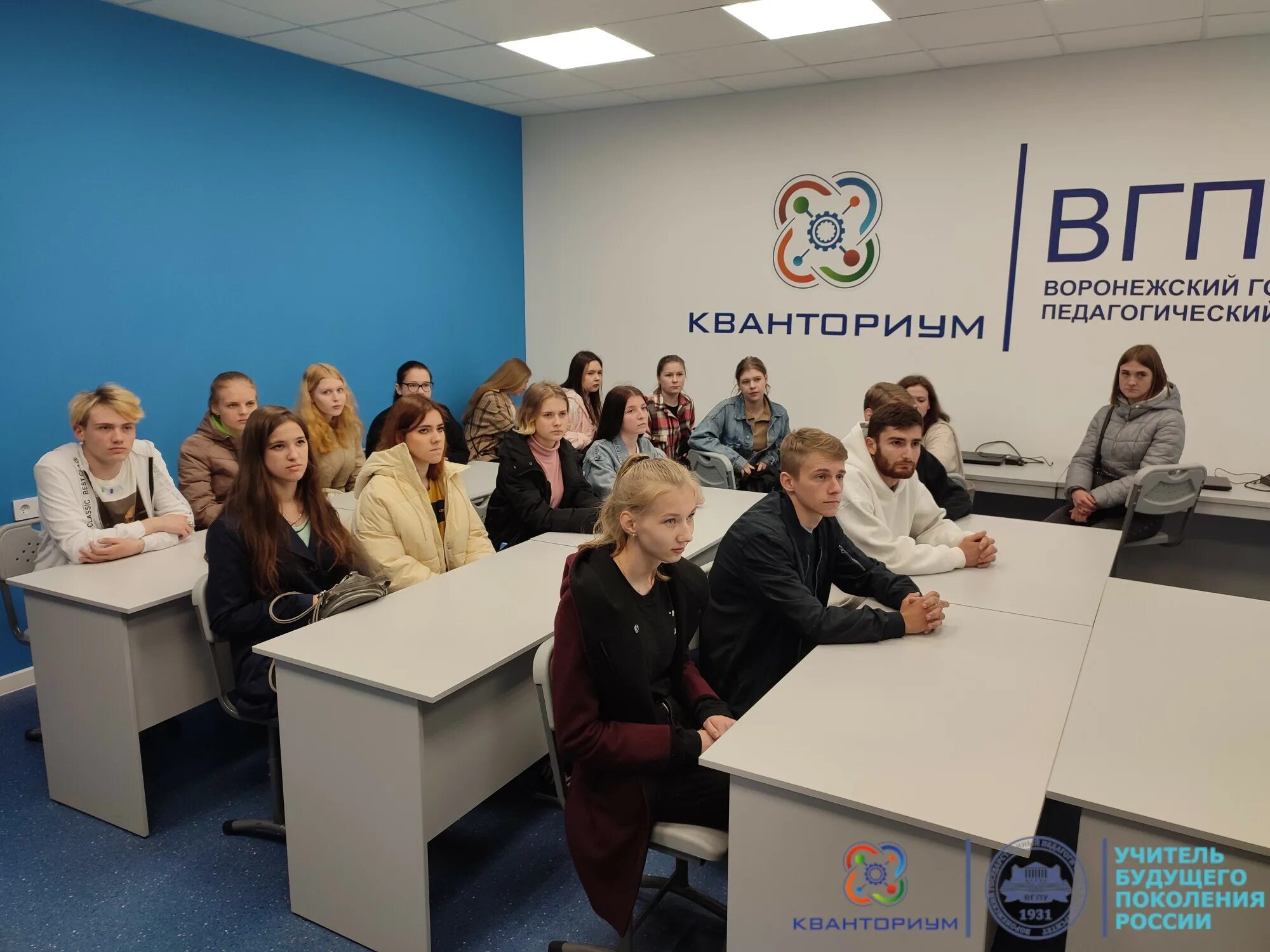 воронежский техникум пищевой и перерабатывающей промышленности. стенды на производстве. техникум пищевой промышленности саранск. воронежский техникум пищевой и перерабатывающей промышленности. воронежское торговое училище.