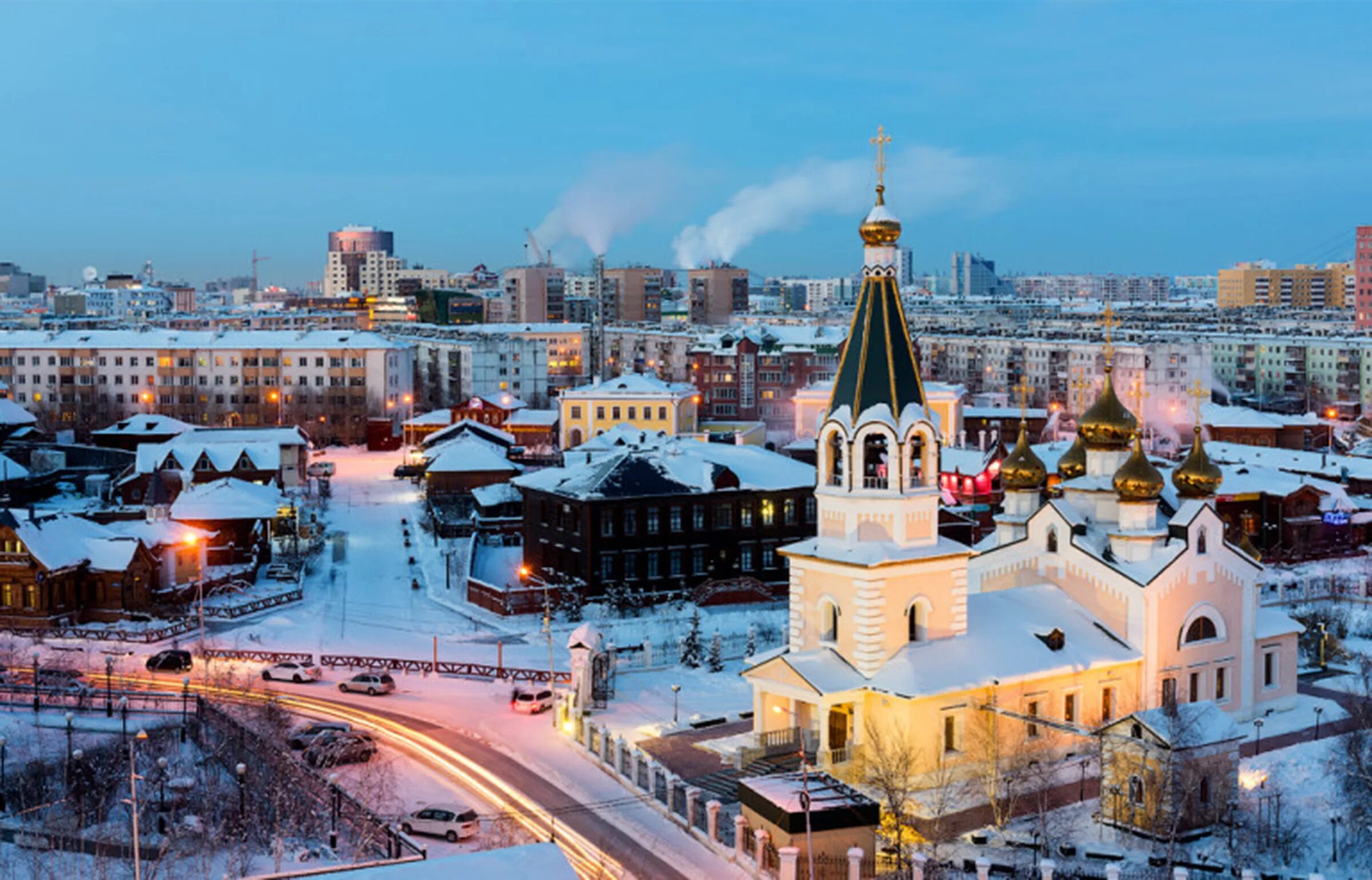 Якутия тюмень. Столица Якутии Саха. Г.Якутск Республика Саха Якутия. Город Якутск столица Республики Саха Якутия. Якутск города России.