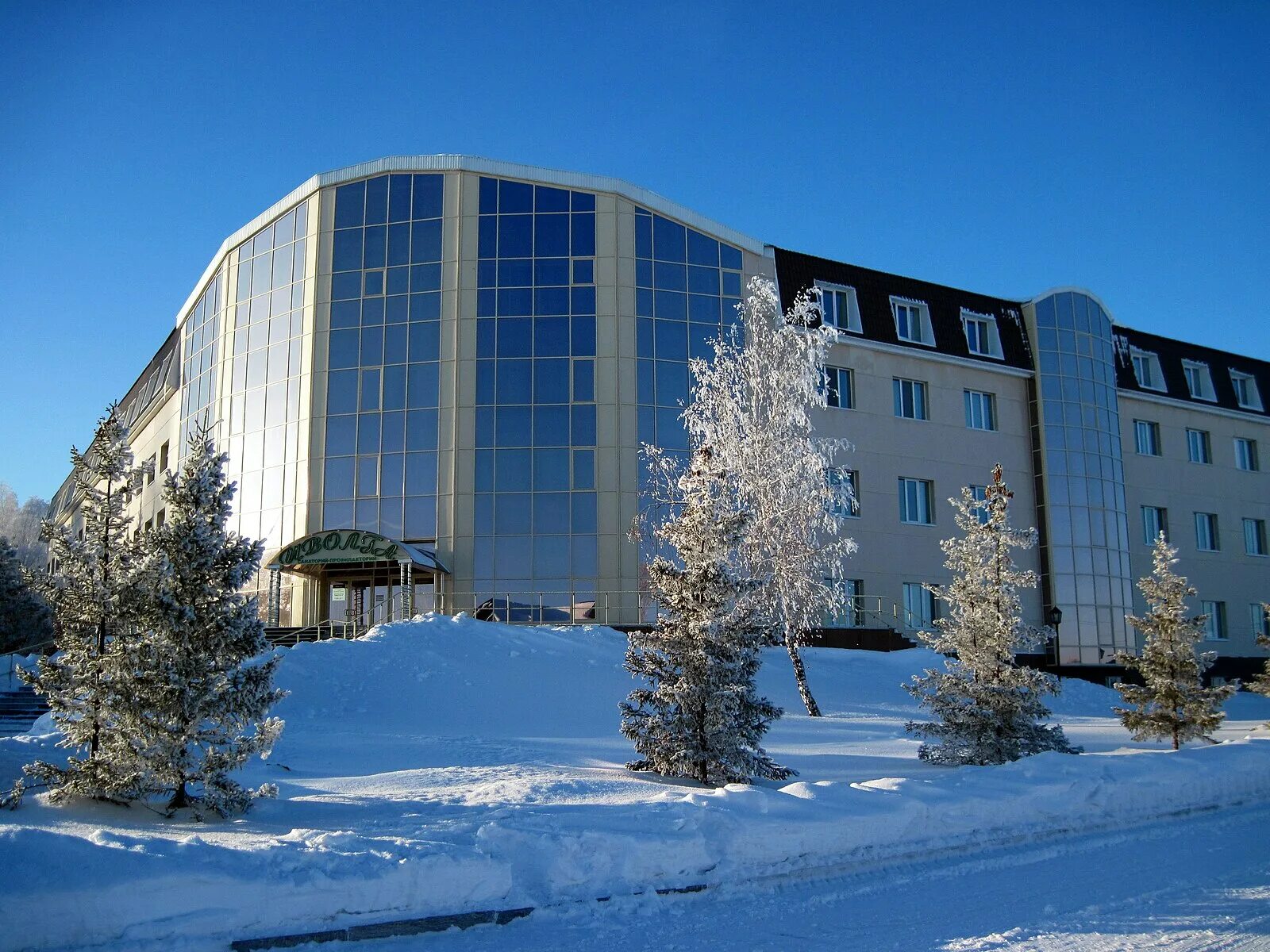 Санаторий бавлы татарстан. Иволга бавлы. Иволга бавлы. Санаторий бавлы. Иволга бавлы.