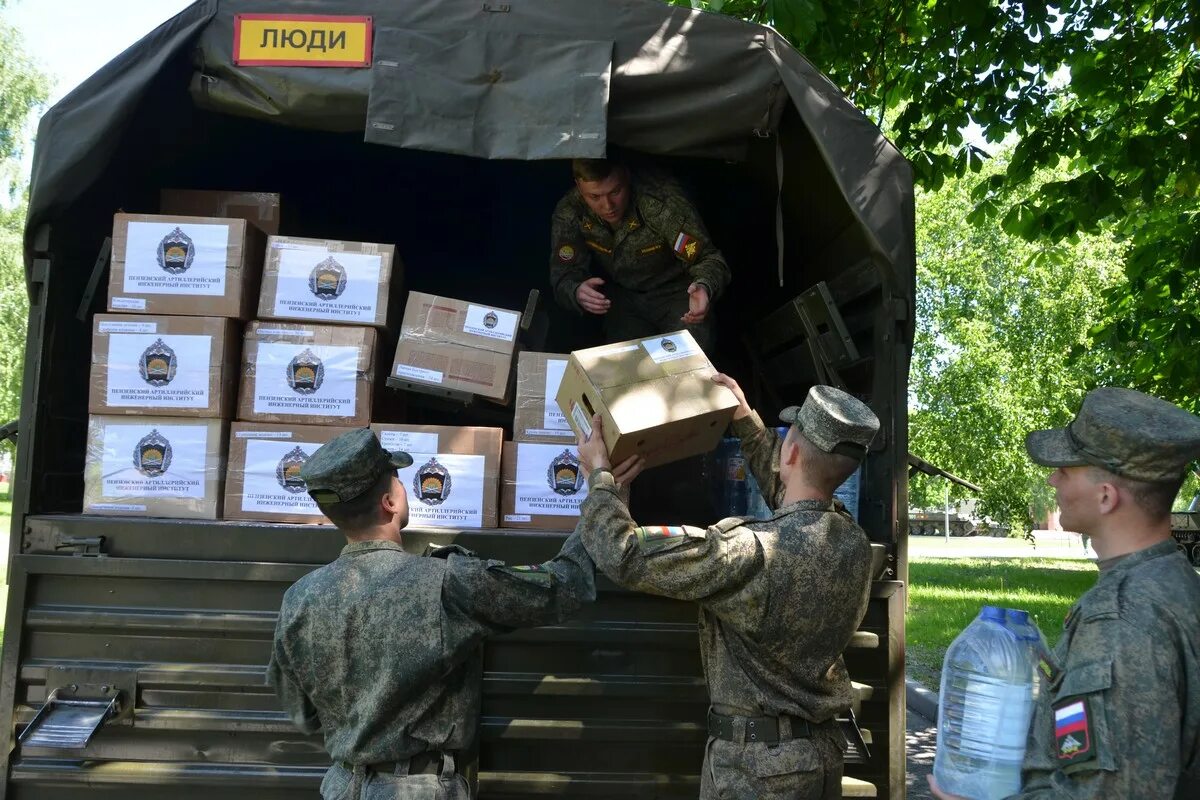 Пункты гуманитарной помощи для военнослужащих. Гуманитарка для военных. Гуманитарная помощь. Сбор гуманитарной помощи. Сбор военным Донбасса.