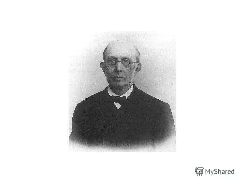 В те годы дальние глухие в сердцах. Отрывок из поэмы. В те годы дальние глухие в сердцах. Победоносцев и витте. Победоносцев над россией простёр совиные крыла текст стиха.