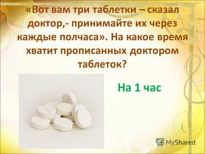 Настоящее прошедшее и будущее время. Мужчина указывает на часы. Человек показывает на часы. Определение времени. Тайм менеджмент фото.