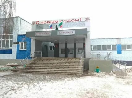 15 й комплекс