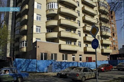 Малюгина 220 ростов на дону