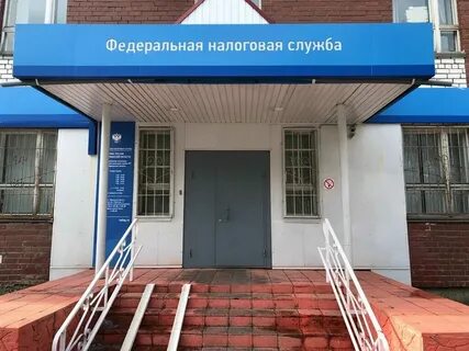 Налоговая на смольной часы