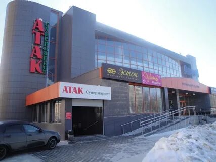 Тц воскресенск