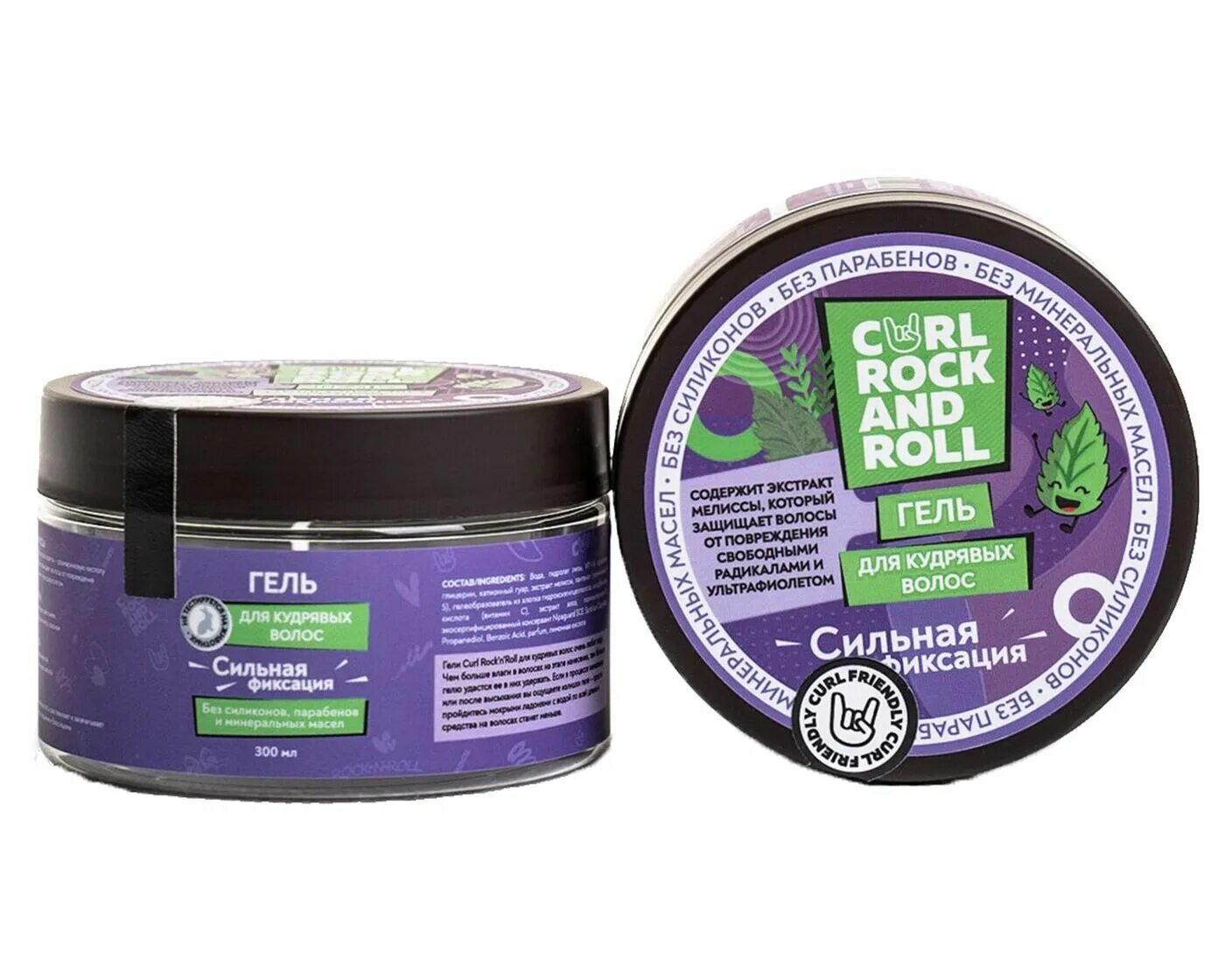 Rolling curl. Гель curl rock n roll. curl rock and roll с экстрактом мелиссы. curl and rock&#039;n&#039;roll для кудрявых. гель для укладки кудрявых волос curl rock and roll сильной фиксации.