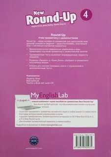Round up teacher s book