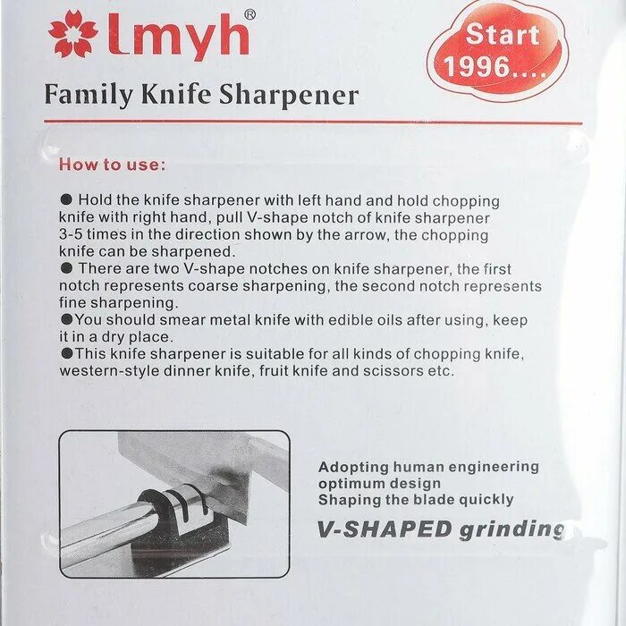 Sharpener перевод на русский язык с английского. Школьные принадлежности по английскому. Sharpener перевод на русский язык с английского. Школьные предметы на английском карточки. Sharpener перевод на русский язык с английского.