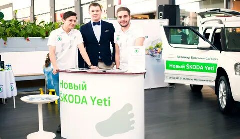 Автомир нижний новгород