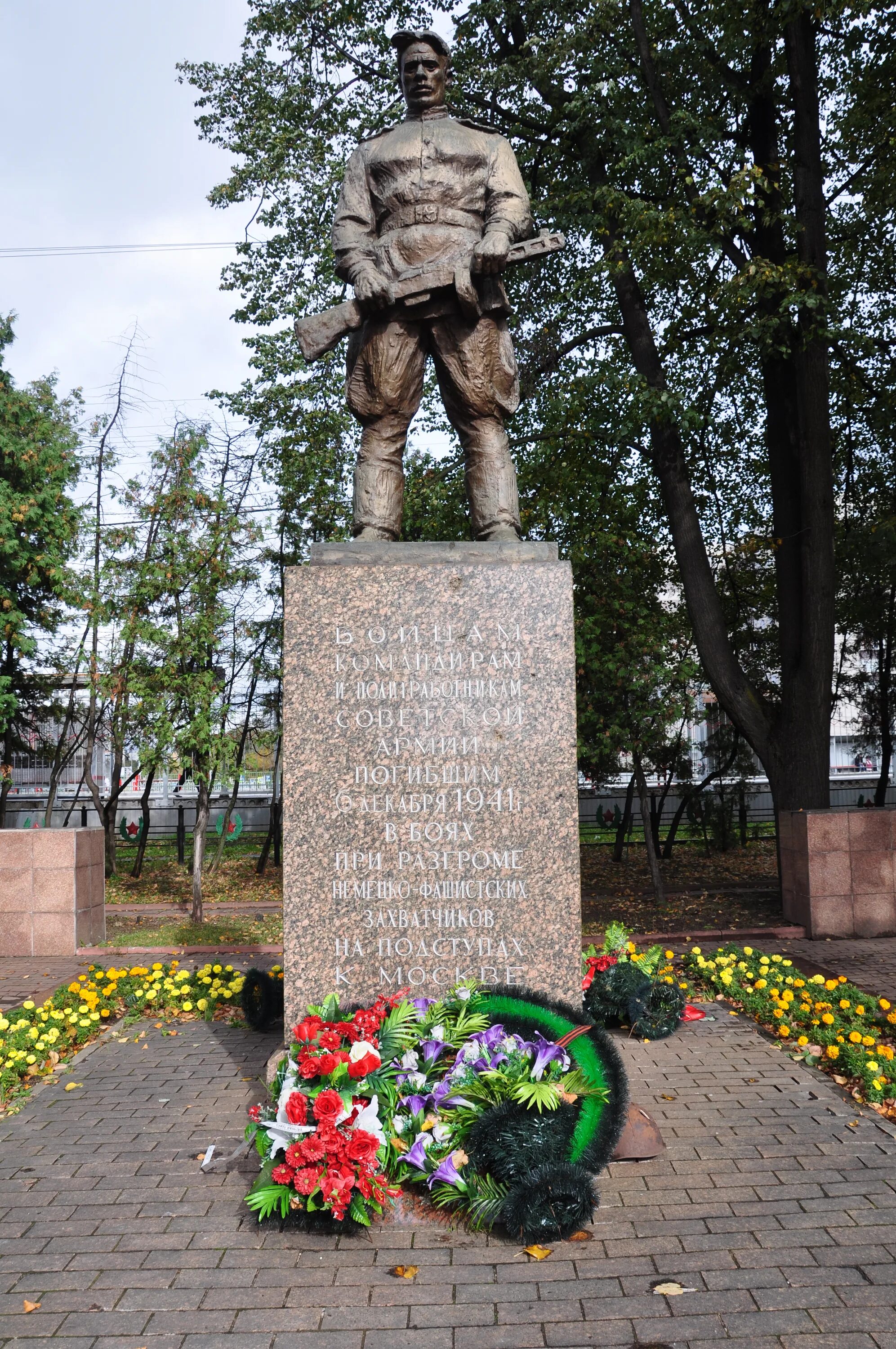 Памятник крюково зеленоград. Братская могила 291 воронеж подгорное. Самофаловка, братская могила. Станция братская могила. Станция братская могила.