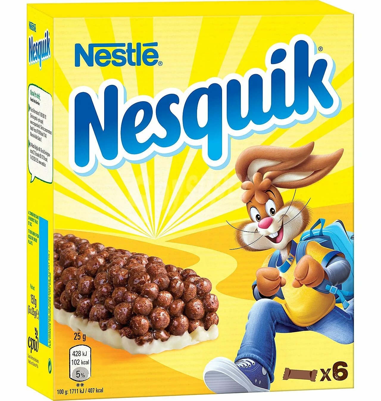 Купить несквик шарики. Нестле Несквик шоколад. Nesquik мюсли. Шоколадные шарики Нестле. Шоколадный батончик Несквик.