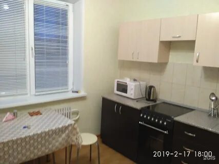 Сдам старый оскол