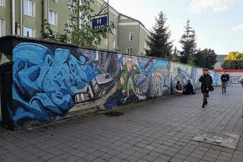 Арт калининград