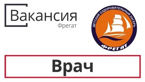Цоо молодежный