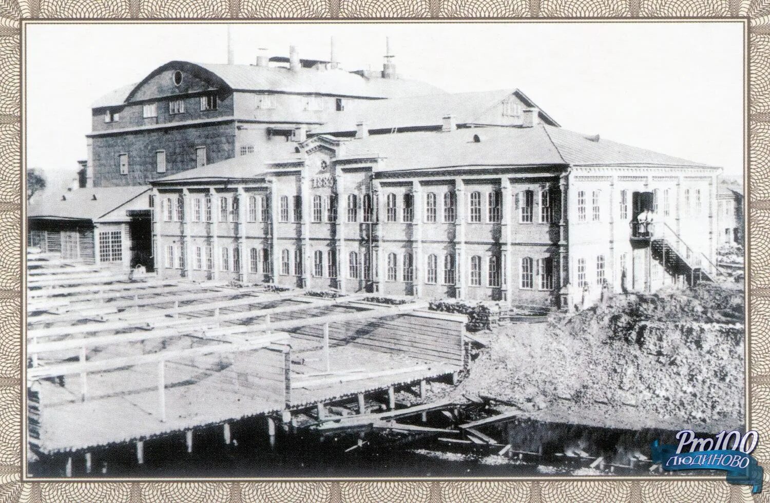 мальцовский завод 18 век. гусь хрустальный 19 век. мальцевские заводы людиново. завод дзержинского гусь хрустальный. гусь хрустальный завод здание.