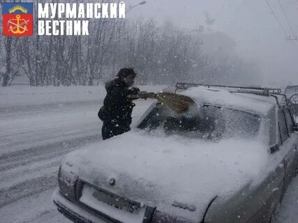 Мурманска закрыта