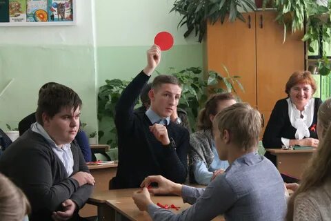 Архив образования