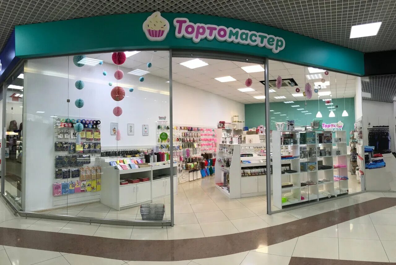 Магазин тортомастер. Пр-т. Проспект ленина 22 новороссийск. Тортомастер кондитерский. Магазин тортомастер.