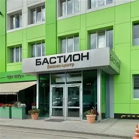 Бц рубин. Бц рубин москва. бц бастион. бастион барклая. бц рубин ул барклая.