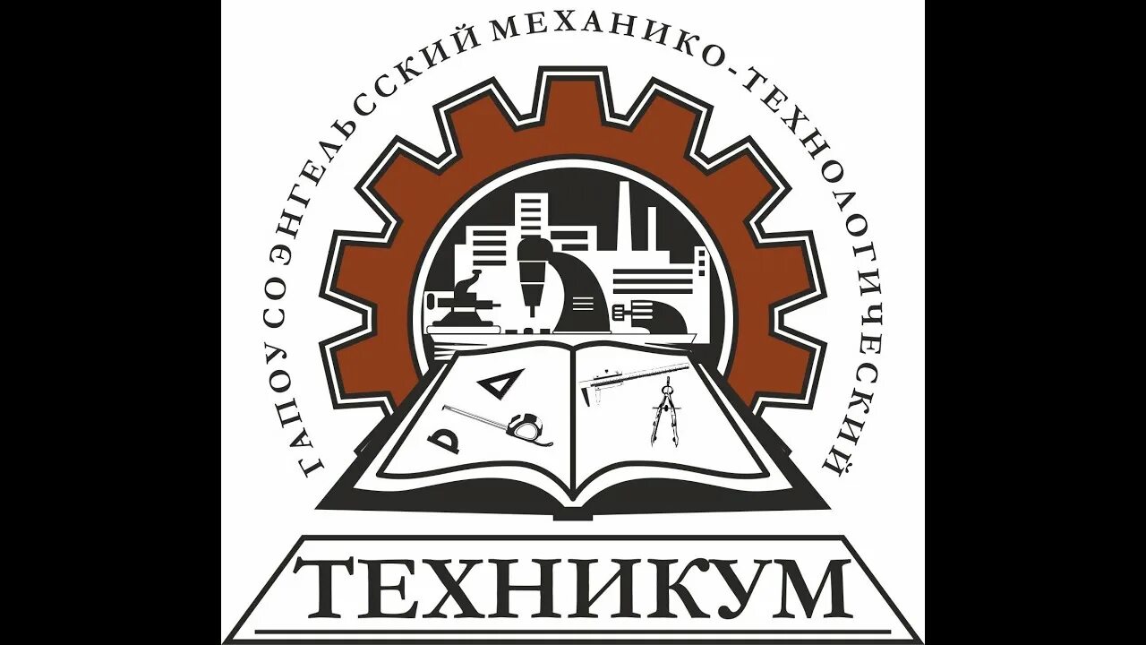 Гапоу умк