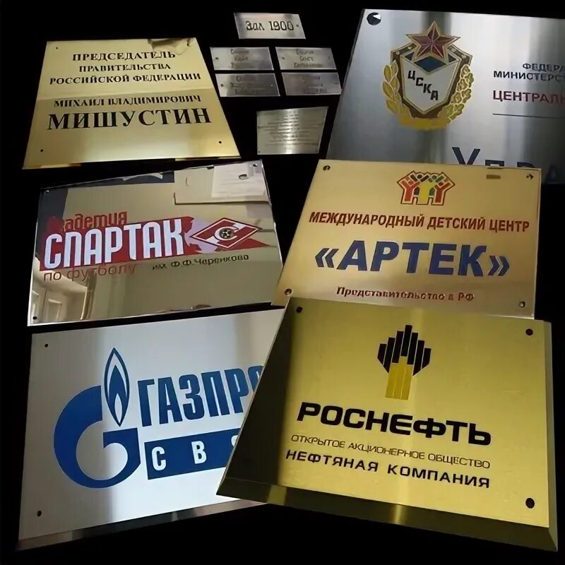 вахта 2020. отряд русичи в школе. вахта 2020. вахта 2020. алексей сотников курск.