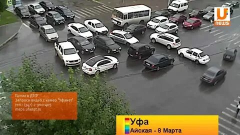 Видеонаблюдение уфанет янаул