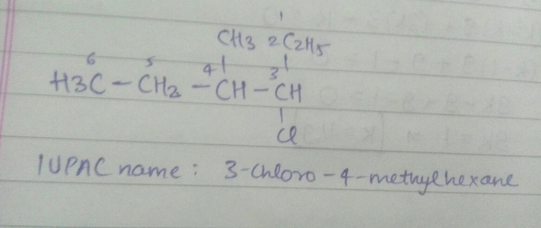 C2h5 ch ch c2h5 название