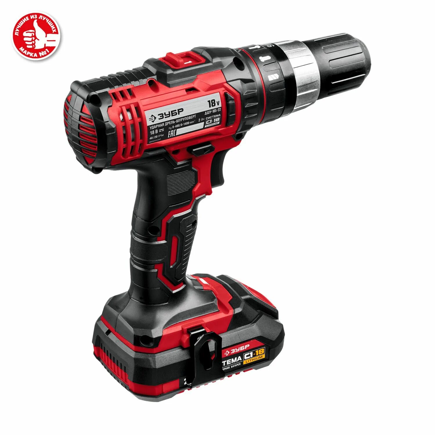 Аккумуляторный гайковерт зубр gb250-42. Шуруповёрт аккумуляторный зубр красный. Зубр 18в, 1 акб (4ач), в кейсе, гайковерт ударный. Ударный шуруповерт зубр. Дрель-шуруповерт зубр db-20 a5.