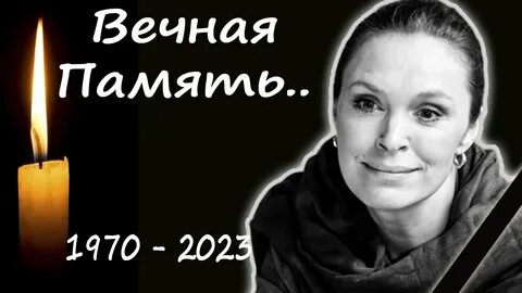 Могилевская мама