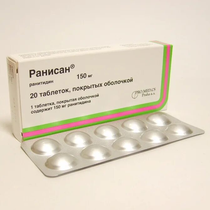 Ранисан 150 мг. Ранитидин (Ранисан). Ранитидин 150 мг таблетки. Ранисан таб. П.О 150мг №20.