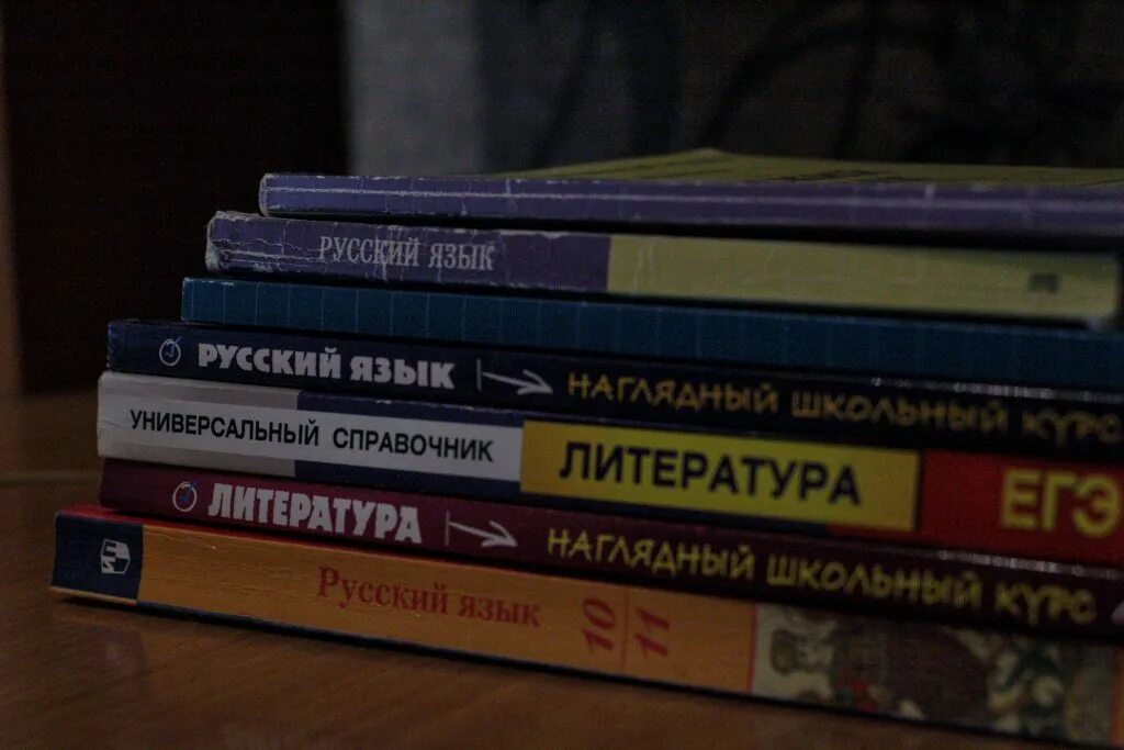 Можно ли сдать егэ без репетиторов. Можно ли сдать егэ без репетиторов. Можно ли сдать егэ без репетиторов. Сколько процентов людей заваливают егэ. Репетитор онлайн математика профиль егэ.